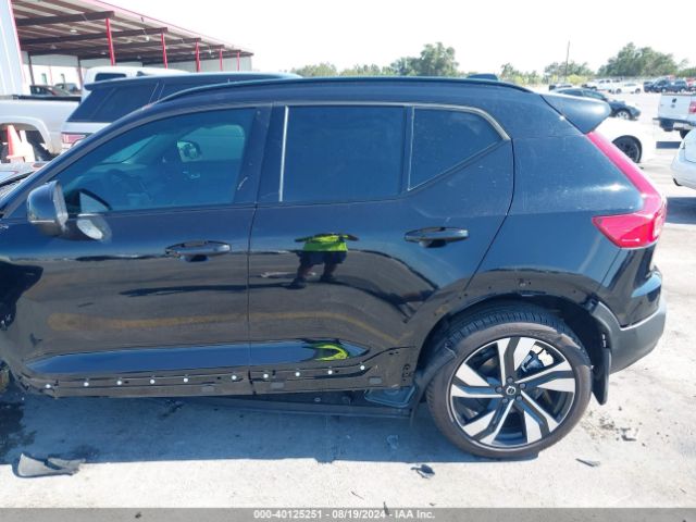 YV4L12UM4R2348577 Volvo Xc40 B5 Ultimate Dark Theme