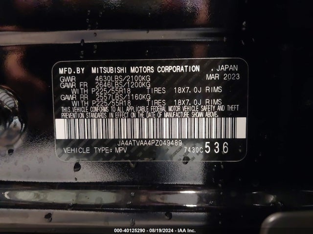 2023 MITSUBISHI ECLIPSE CROSS JA4ATVAA4PZ049489 Photo 8