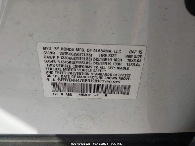 5FRYD4H47GB019810 Acura Mdx Technology   Acurawatch Plus Packages/technology Package