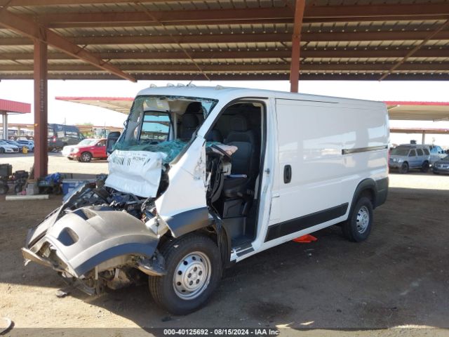 3C6LRVAG2ME514898 RAM Promaster 1500 Low Roof 136 Wb