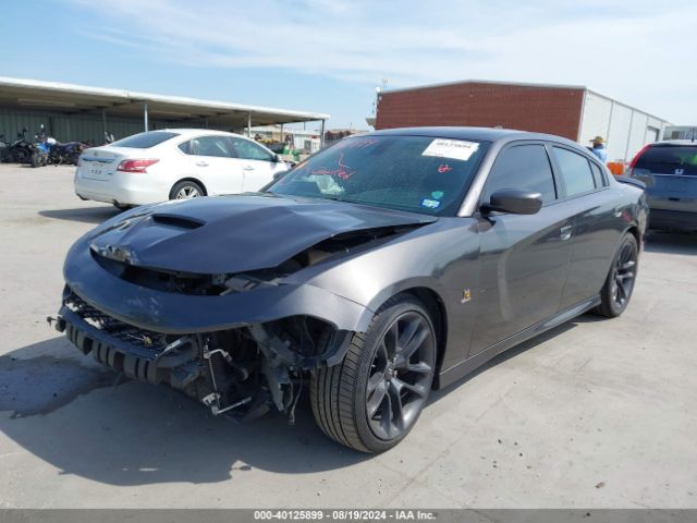 2C3CDXGJXLH232165 Dodge Charger Scat Pack Rwd