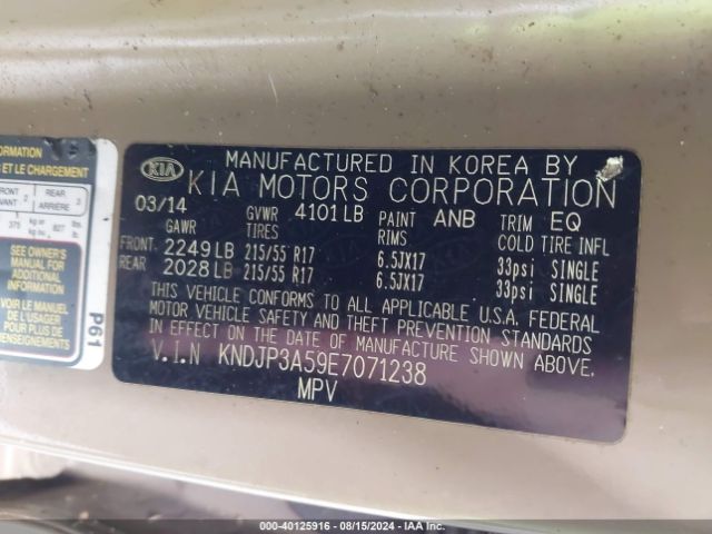 KNDJP3A59E7071238 KIA SOUL +