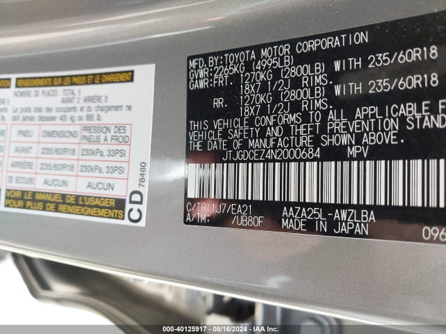JTJGDCEZ4N2000684 Lexus Nx 250 Premium