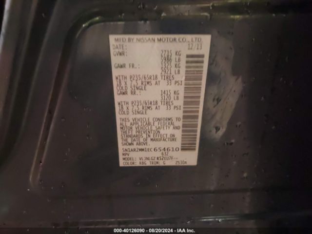 5N1AR2MM1EC654610 Nissan Pathfinder Sl