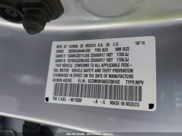 3CZRM3H56EG706142 Honda CR-V EX