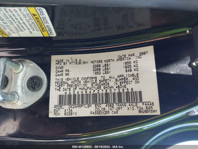 2007 MITSUBISHI ECLIPSE 4A3AK64F27E073056 Photo 8