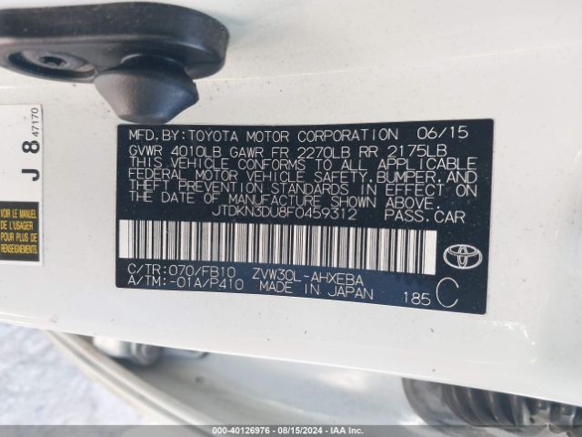 JTDKN3DU8F0459312 Toyota Prius Three