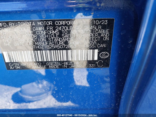 JTHGZ1B25R5072853 Lexus Is 350 F Sport