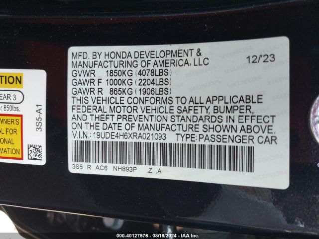 19UDE4H6XRA021093 Acura Integra A-spec Technology Package