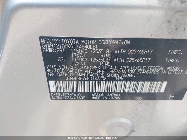Toyota Rav4 Xle 2015 JTMRFREV6FD143308 Image 9