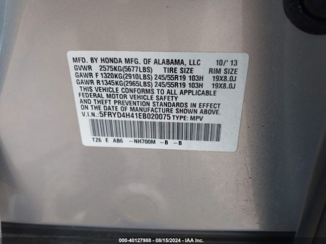5FRYD4H41EB020075 Acura Mdx Technology Package