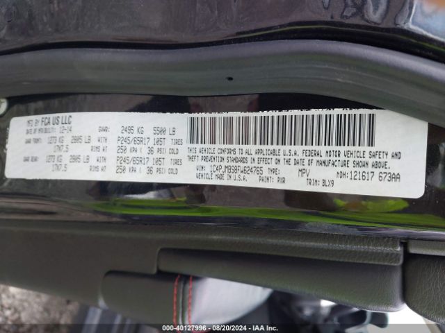 1C4PJMBS8FW624765 Jeep Cherokee Trailhawk