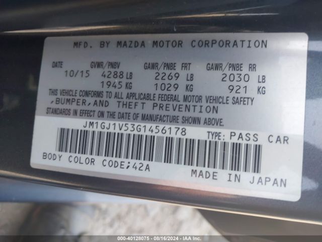 JM1GJ1V53G1456178 Mazda Mazda6 I Touring