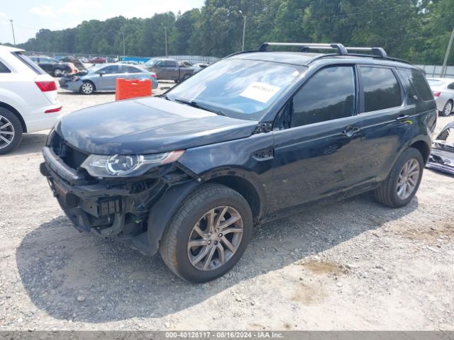 SALCR2BG5HH638629 Land Rover Discovery Sport Hse