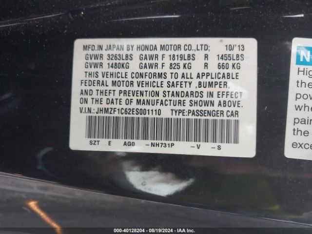 JHMZF1C62ES001110 Honda CR-Z EX