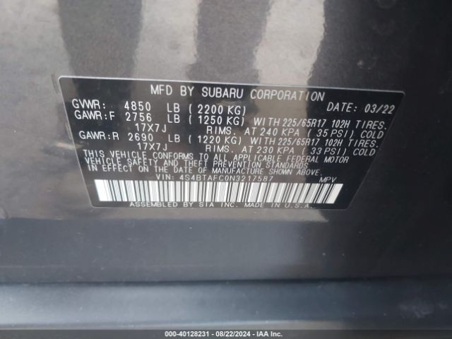 4S4BTAFC0N3217587 Subaru Outback Premium