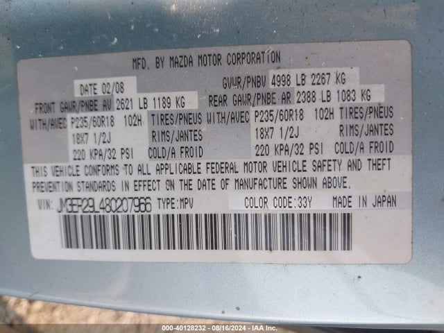 Продажа на аукционе авто 2008 Mazda Cx-7 Sport, vin: JM3ER29L480207966, номер лота: 40128232