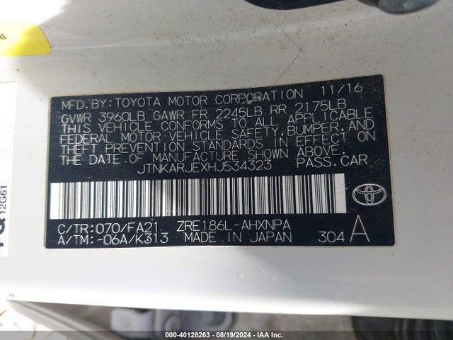 JTNKARJEXHJ534323 Toyota COROLLA IM