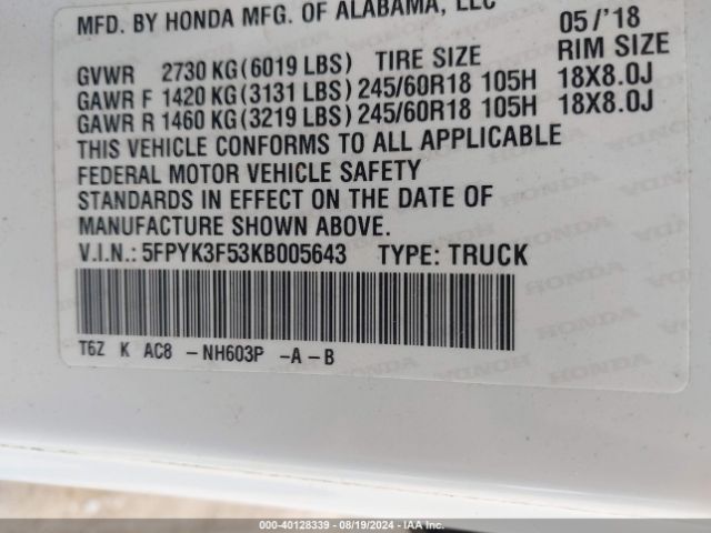 5FPYK3F53KB005643 Honda Ridgeline Rtl