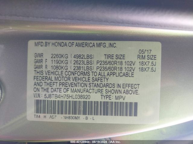 5J8TB4H75HL038920 Acura Rdx Advance Package