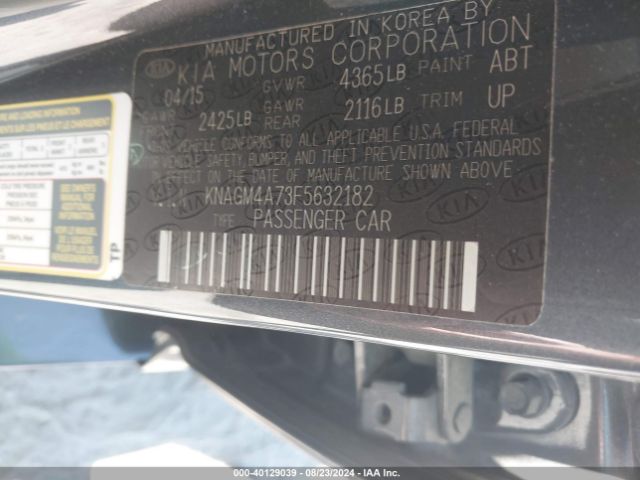 KNAGM4A73F5632182 KIA Optima Lx