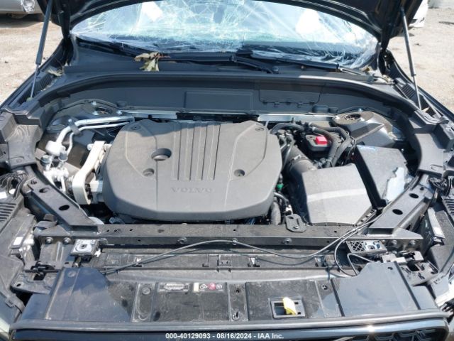 YV4L12RWXP1345535 Volvo Xc60 B5 Plus Dark Theme