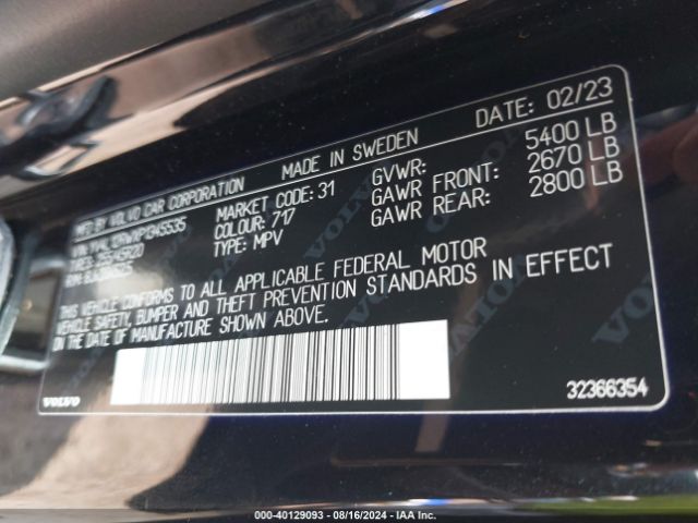 YV4L12RWXP1345535 Volvo Xc60 B5 Plus Dark Theme