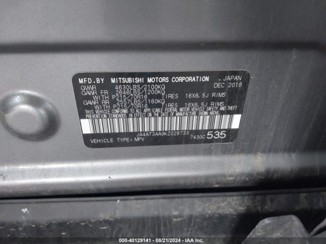 2019 MITSUBISHI ECLIPSE CROSS JA4AT3AA9KZ028733 Photo 8