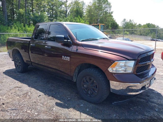 2014 1C6RR7FG5ES377999 main image