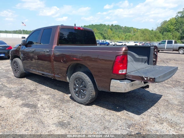 1C6RR7FG5ES377999 RAM 1500 Tradesman
