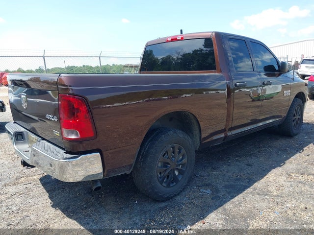 1C6RR7FG5ES377999 RAM 1500 Tradesman