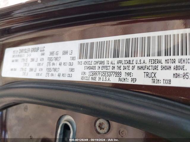 1C6RR7FG5ES377999 RAM 1500 Tradesman