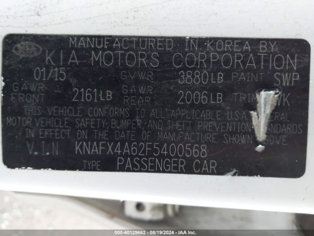 KNAFX4A62F5400568 KIA FORTE LX
