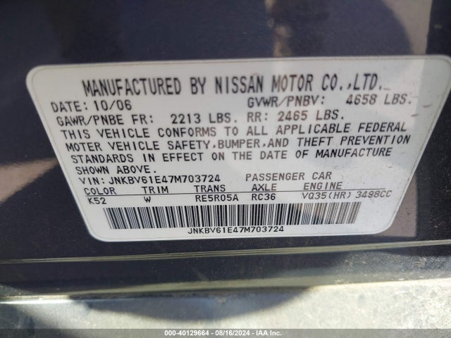 Aukcja sprzedaży 2007 Infiniti G35 Sport, vin: JNKBV61E47M703724, numer aukcji: 40129664