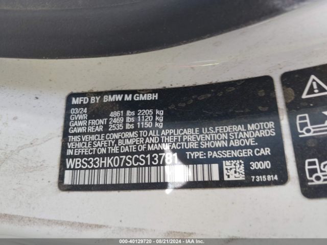 WBS33HK07SCS13781 BMW M4 Competition Xdrive