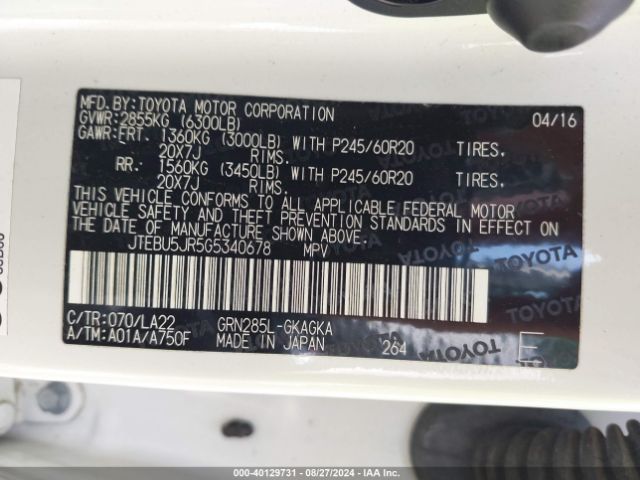 JTEBU5JR5G5340678 Toyota 4runner Limited