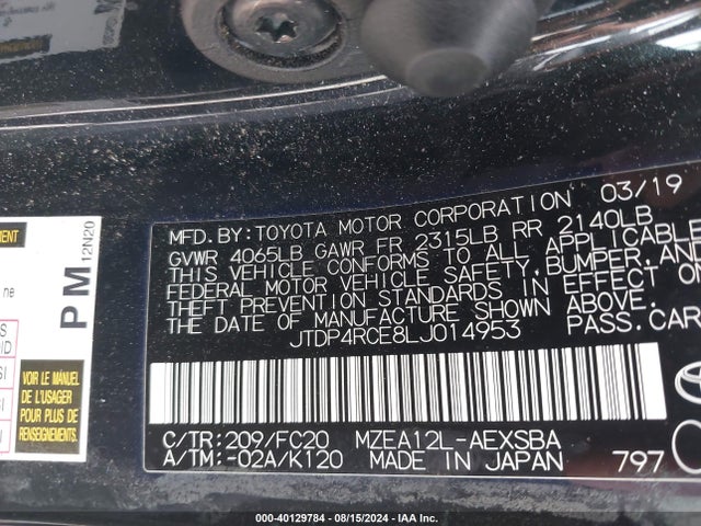 Toyota COROLLA SE 2020 JTDP4RCE8LJ014953 Image 9