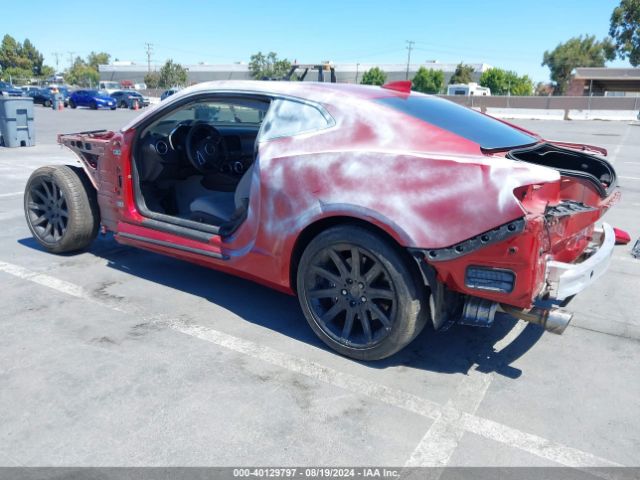 1G1FF1R70H0149351 Chevrolet Camaro 1ss
