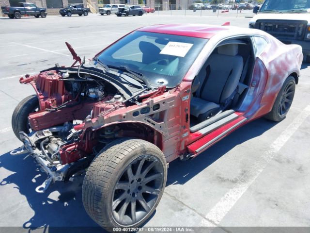 1G1FF1R70H0149351 Chevrolet Camaro 1ss