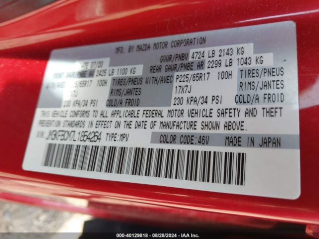 JM3KFBCM7L1854264 Mazda Cx-5 Touring