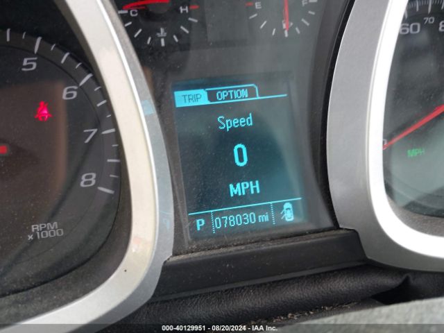 2GNALBEK7H1524142 Chevrolet EQUINOX LS