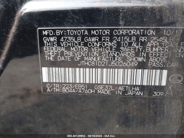 JTHC81D21J5026049 Lexus IS 300