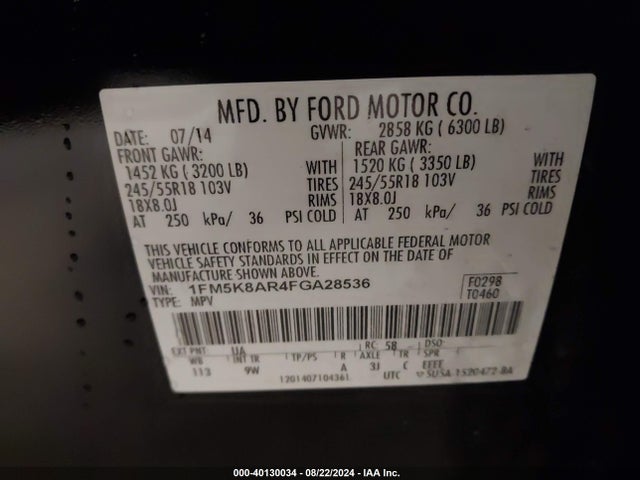 Ford Utility Police Interceptor 2015 1FM5K8AR4FGA28536 Image 9