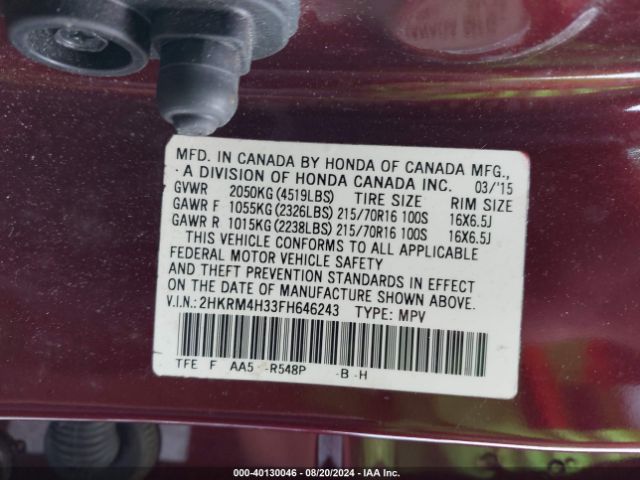 2HKRM4H33FH646243 Honda CR-V LX