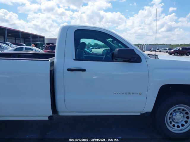 1GCNCNEH5HZ126144 Chevrolet Silverado 1500 Ls