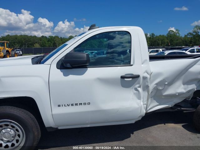 1GCNCNEH5HZ126144 Chevrolet Silverado 1500 Ls
