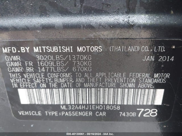 2014 MITSUBISHI MIRAGE ML32A4HJ1EH018058 Photo 8