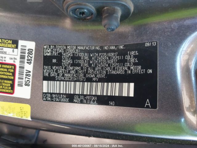 5TDYK3DC2ES411973 Toyota Sienna Xle V6 8 Passenger