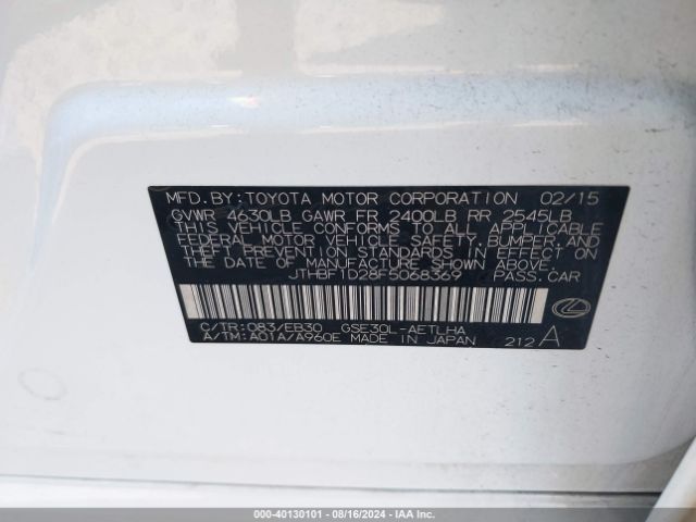 JTHBF1D28F5068369 Lexus IS 250