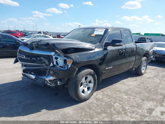 1C6RREBT0MN801612 RAM 1500 Lone Star Quad Cab 4x2 6'4 Box